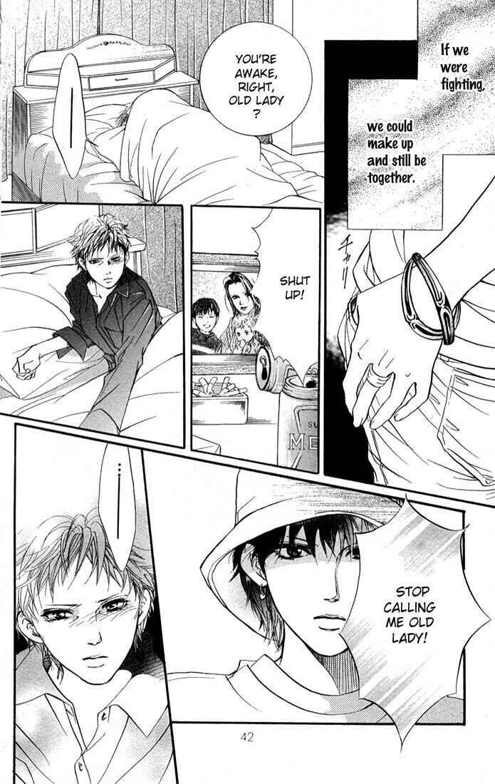 Page 39 Chapter 37 Akuma de Sourou