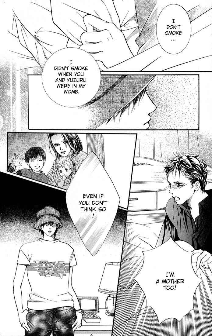 Page 41 Chapter 37 Akuma de Sourou