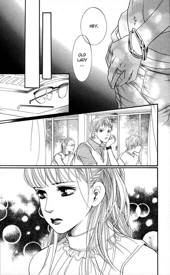 Page 45 Chapter 37 Akuma de Sourou