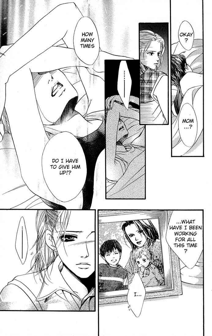 Page 6 Chapter 37 Akuma de Sourou