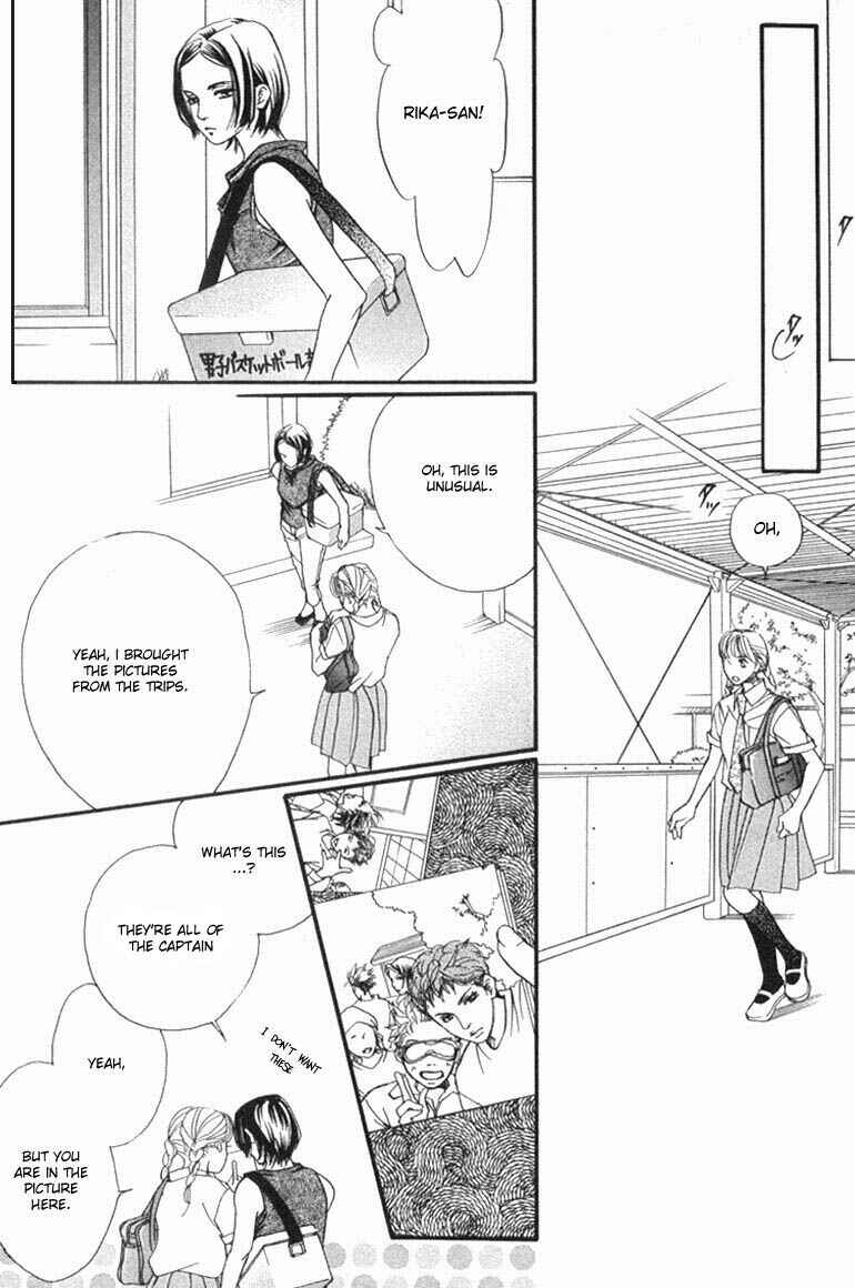 Page 21 Chapter 34 Akuma de Sourou