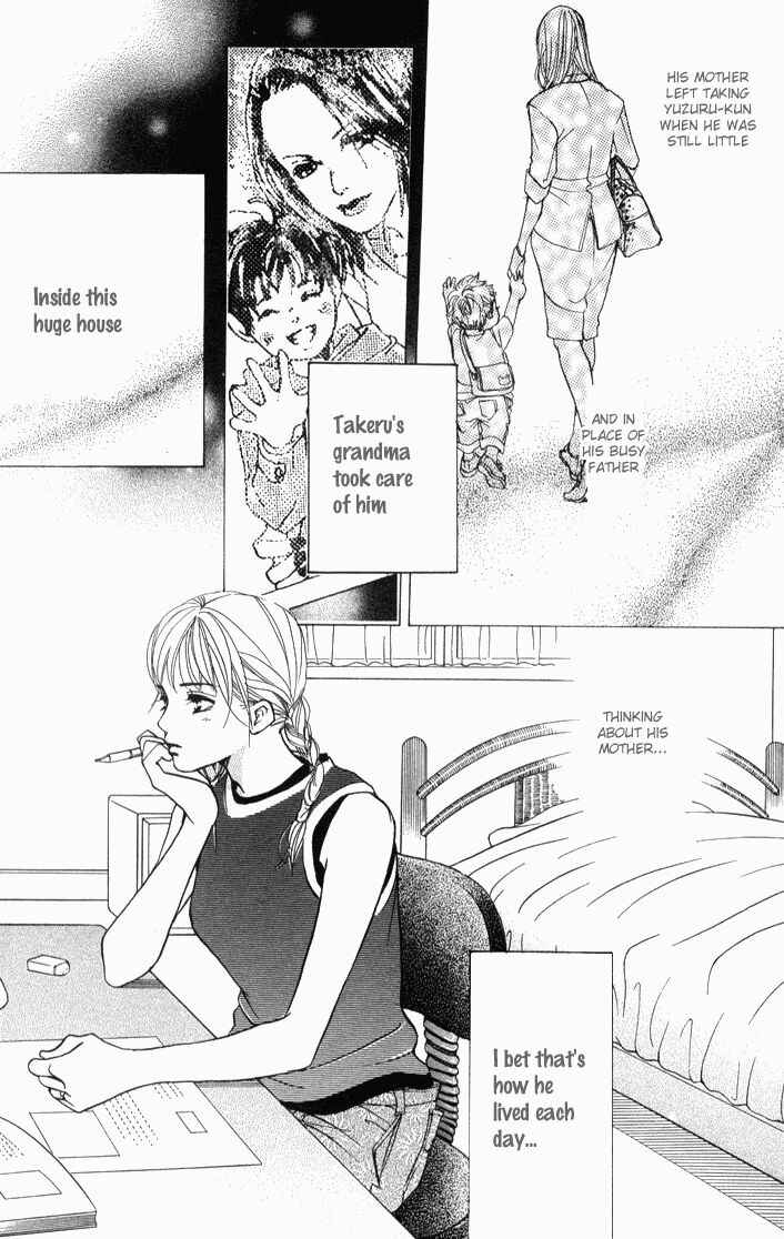 Page 25 Chapter 34 Akuma de Sourou