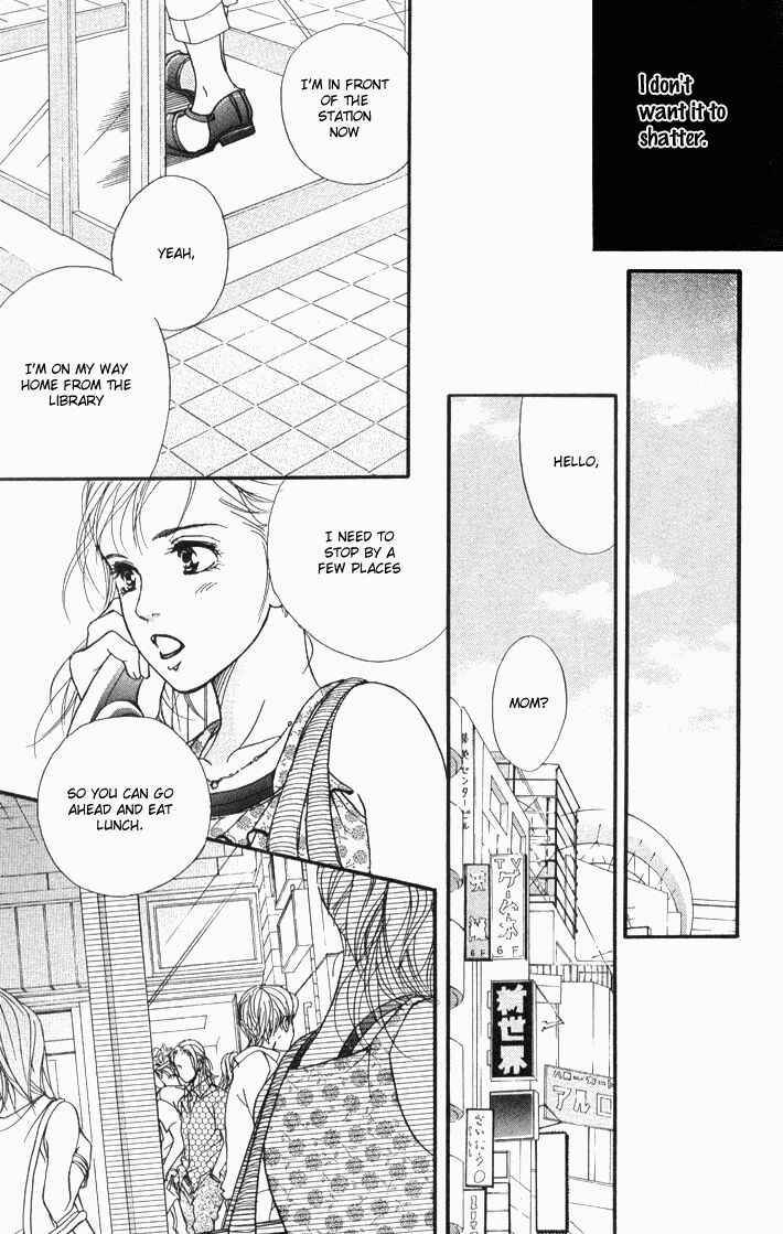 Page 33 Chapter 34 Akuma de Sourou