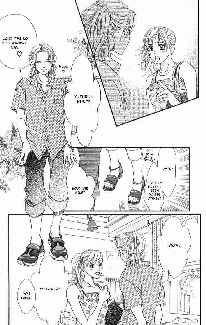 Page 36 Chapter 34 Akuma de Sourou