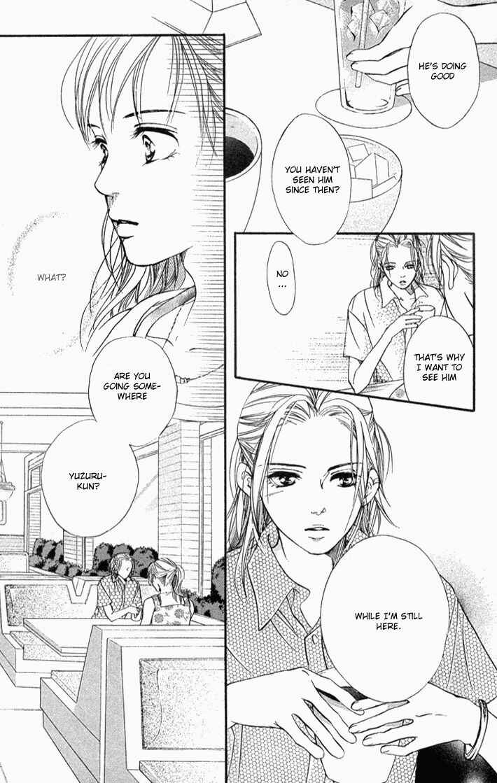 Page 39 Chapter 34 Akuma de Sourou