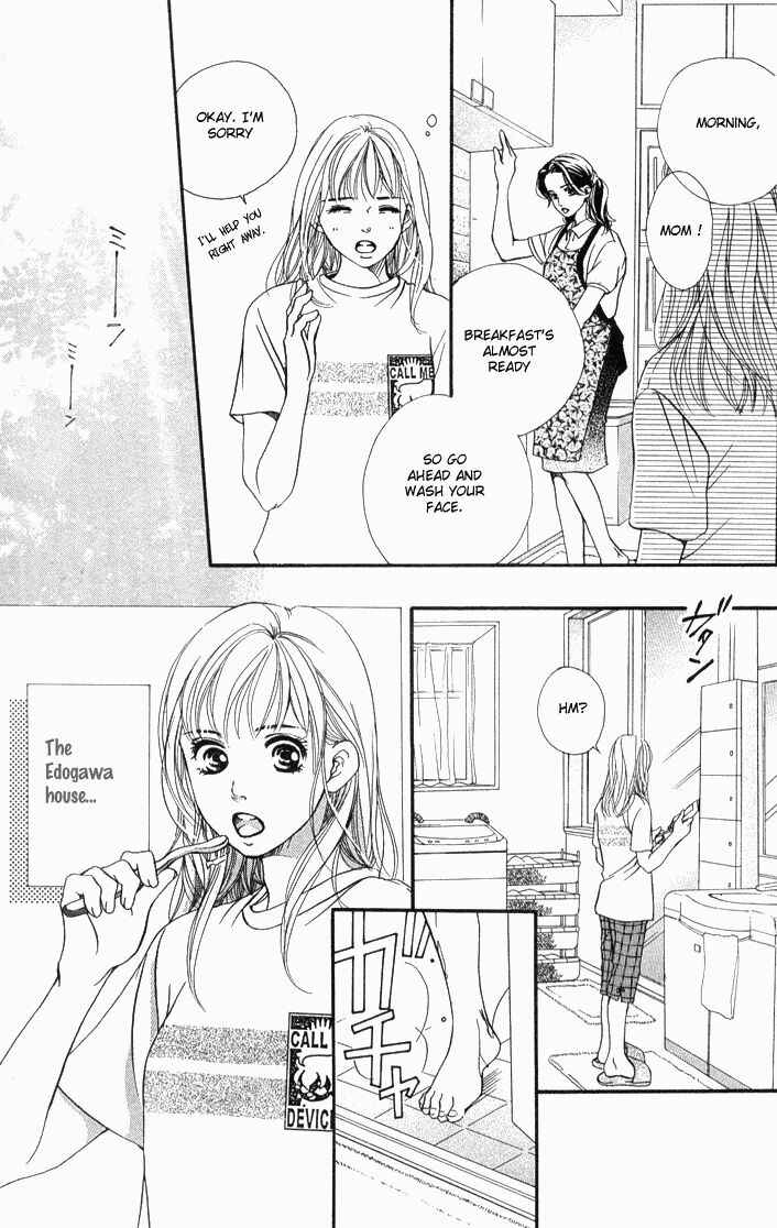 Page 4 Chapter 34 Akuma de Sourou