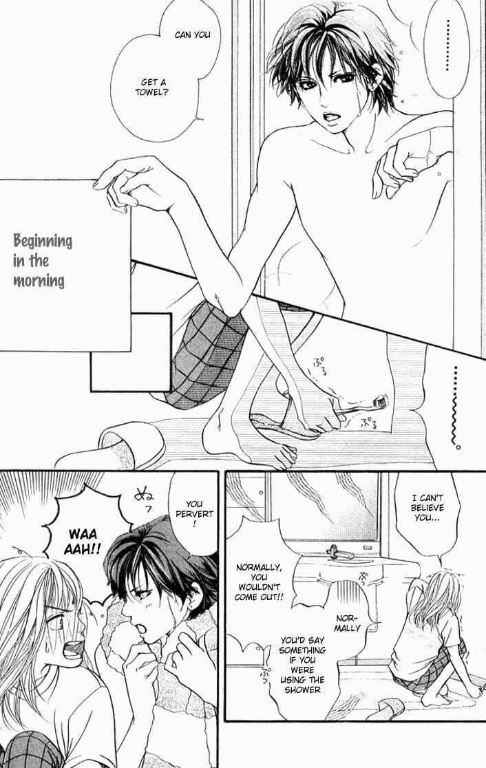 Page 5 Chapter 34 Akuma de Sourou