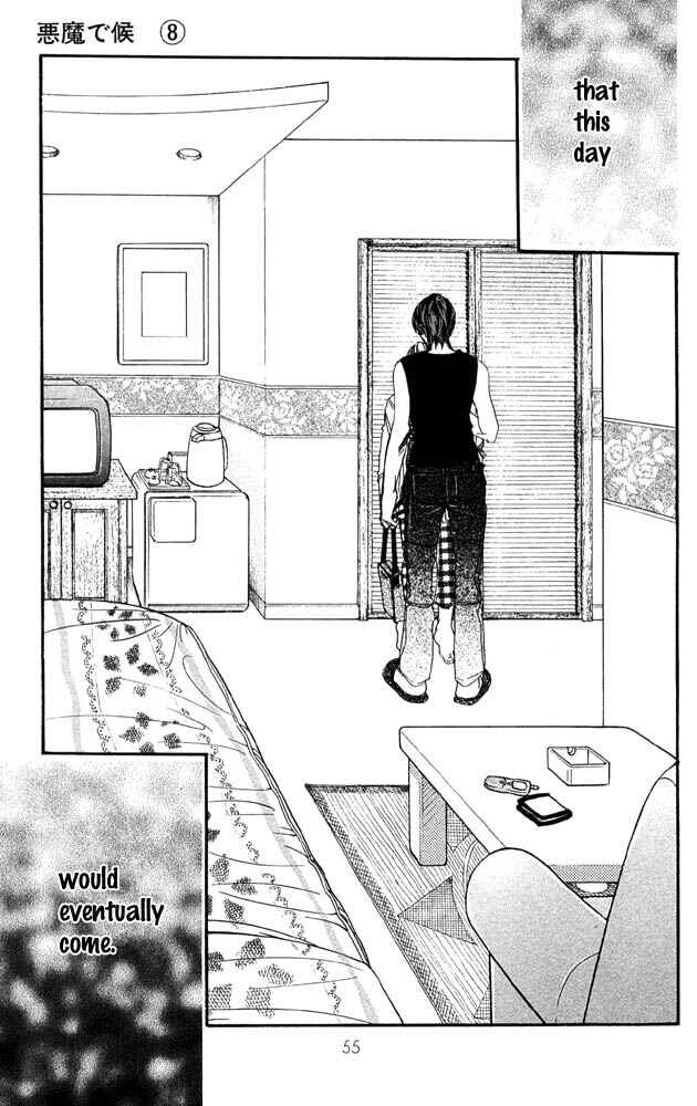 Page 10 Chapter 30 Akuma de Sourou