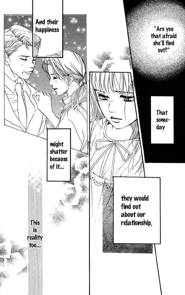 Page 11 Chapter 30 Akuma de Sourou