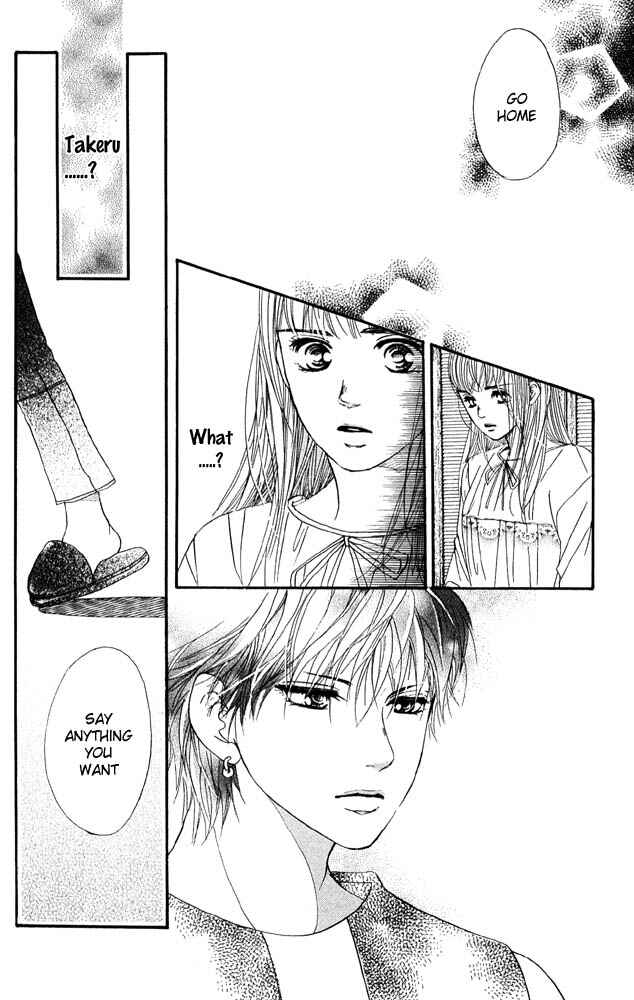Page 13 Chapter 30 Akuma de Sourou