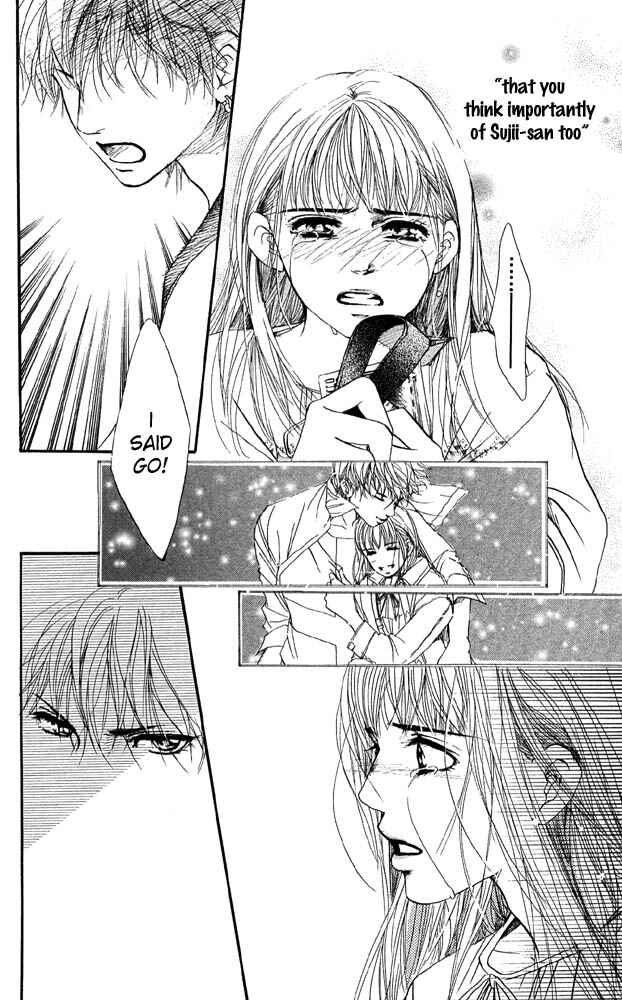 Page 17 Chapter 30 Akuma de Sourou