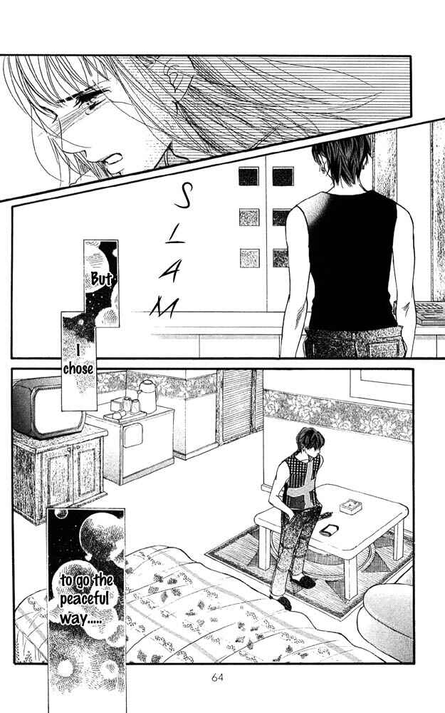 Page 19 Chapter 30 Akuma de Sourou