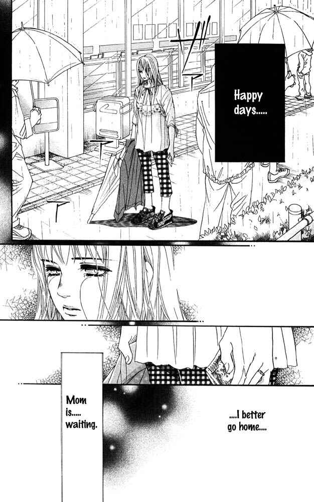Page 21 Chapter 30 Akuma de Sourou