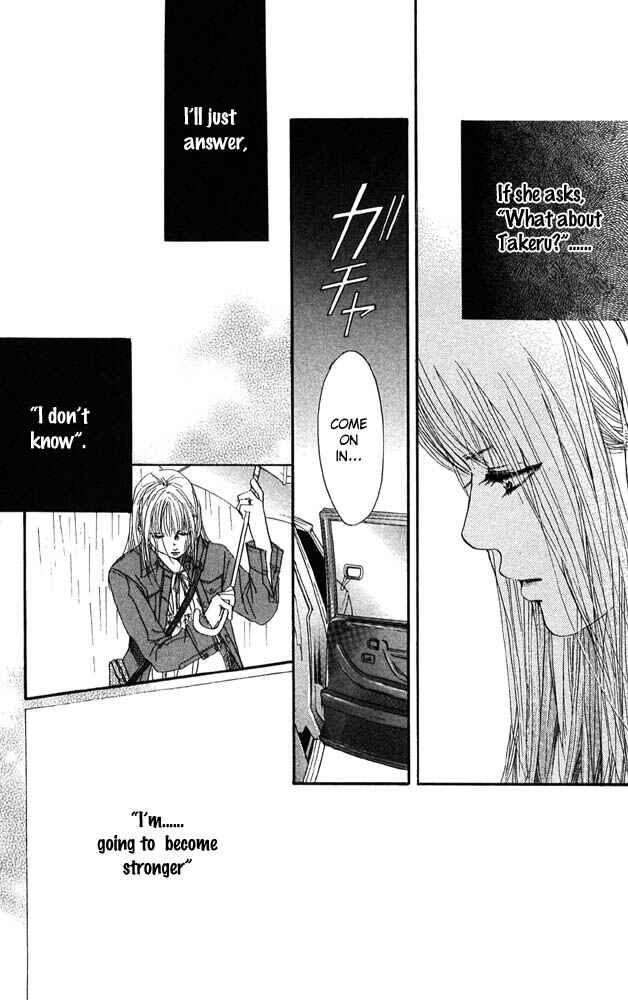 Page 23 Chapter 30 Akuma de Sourou