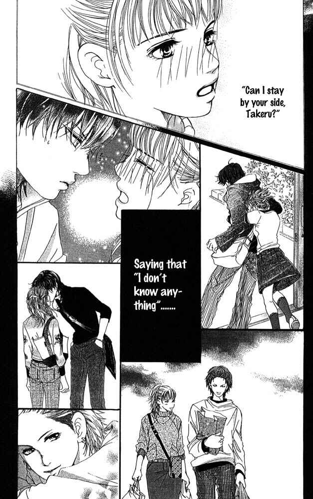 Page 24 Chapter 30 Akuma de Sourou