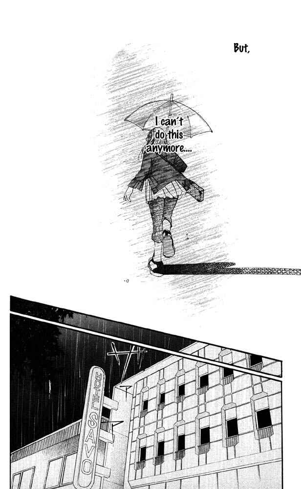 Page 27 Chapter 30 Akuma de Sourou