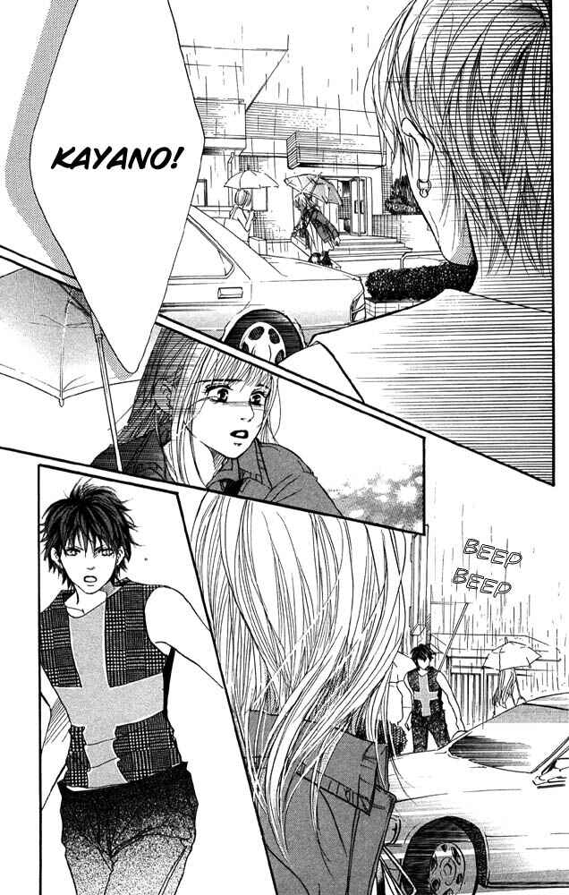 Page 32 Chapter 30 Akuma de Sourou