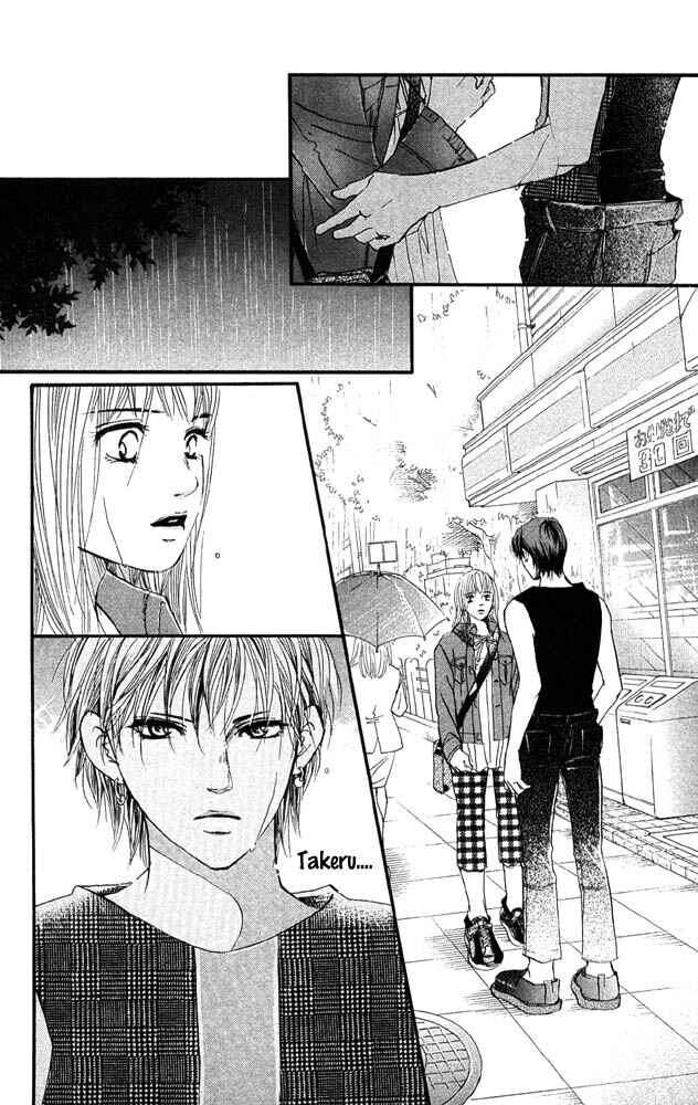 Page 41 Chapter 30 Akuma de Sourou