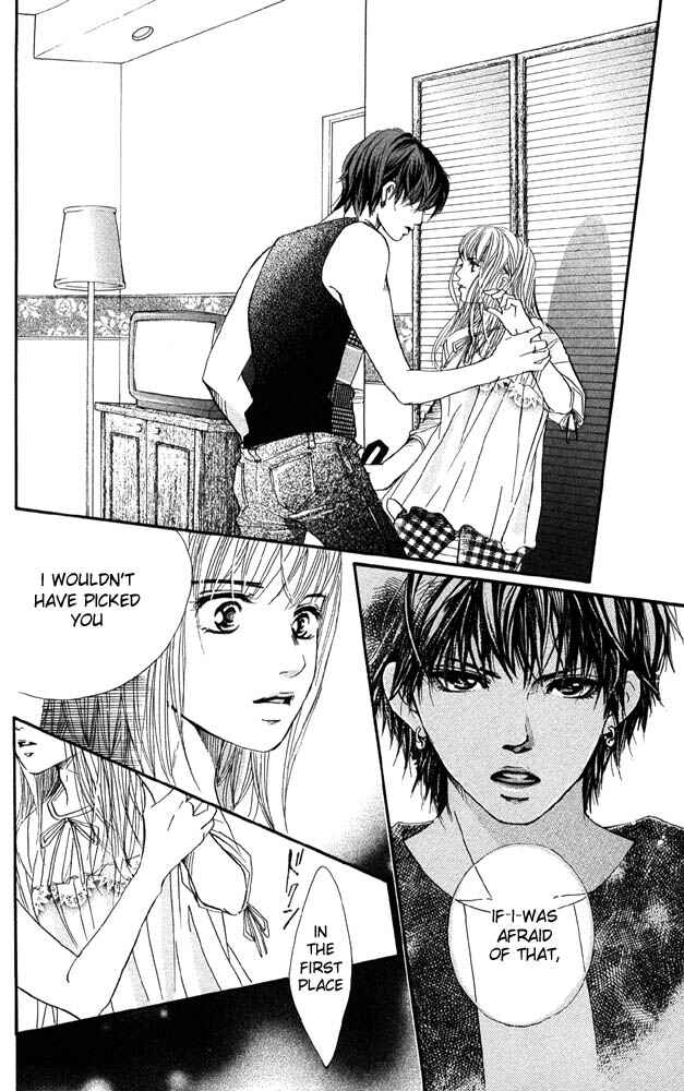 Page 7 Chapter 30 Akuma de Sourou