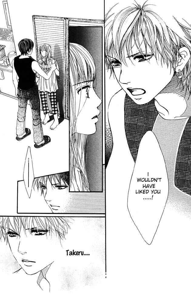 Page 8 Chapter 30 Akuma de Sourou