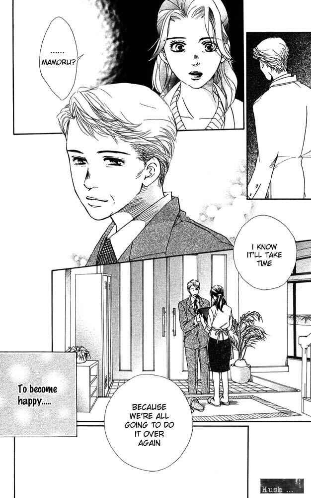 Page 10 Chapter 27 Akuma de Sourou
