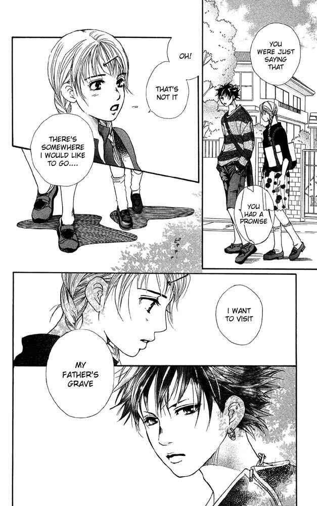 Page 12 Chapter 27 Akuma de Sourou