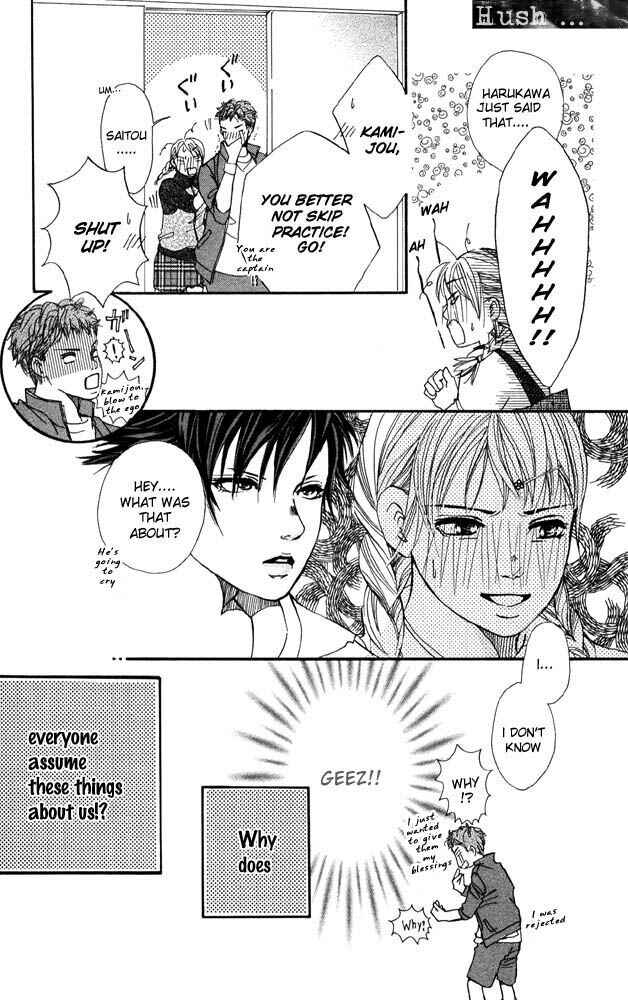 Page 21 Chapter 27 Akuma de Sourou