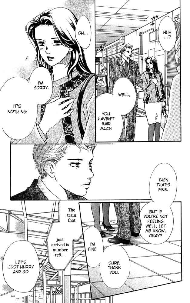 Page 35 Chapter 27 Akuma de Sourou