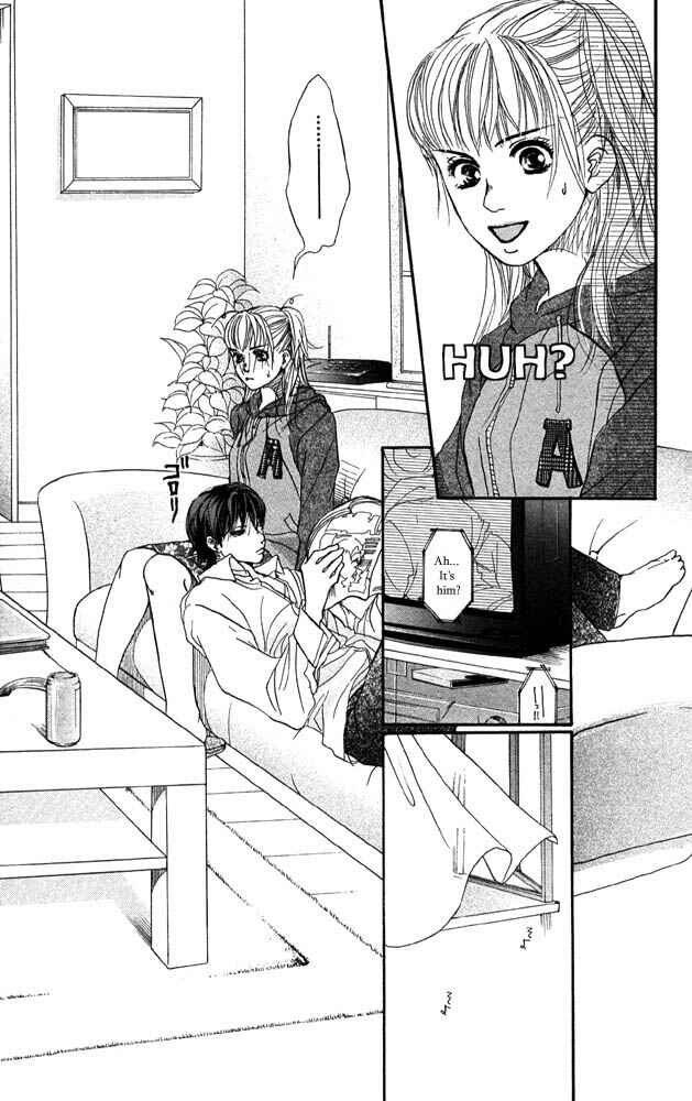 Page 39 Chapter 27 Akuma de Sourou