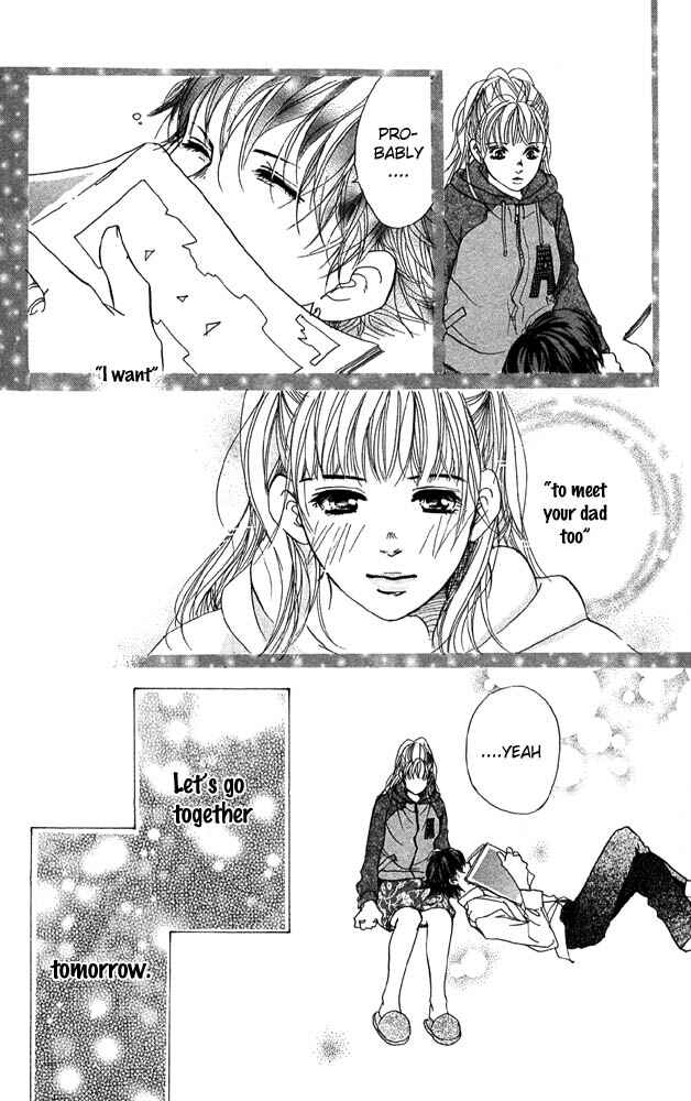 Page 42 Chapter 27 Akuma de Sourou