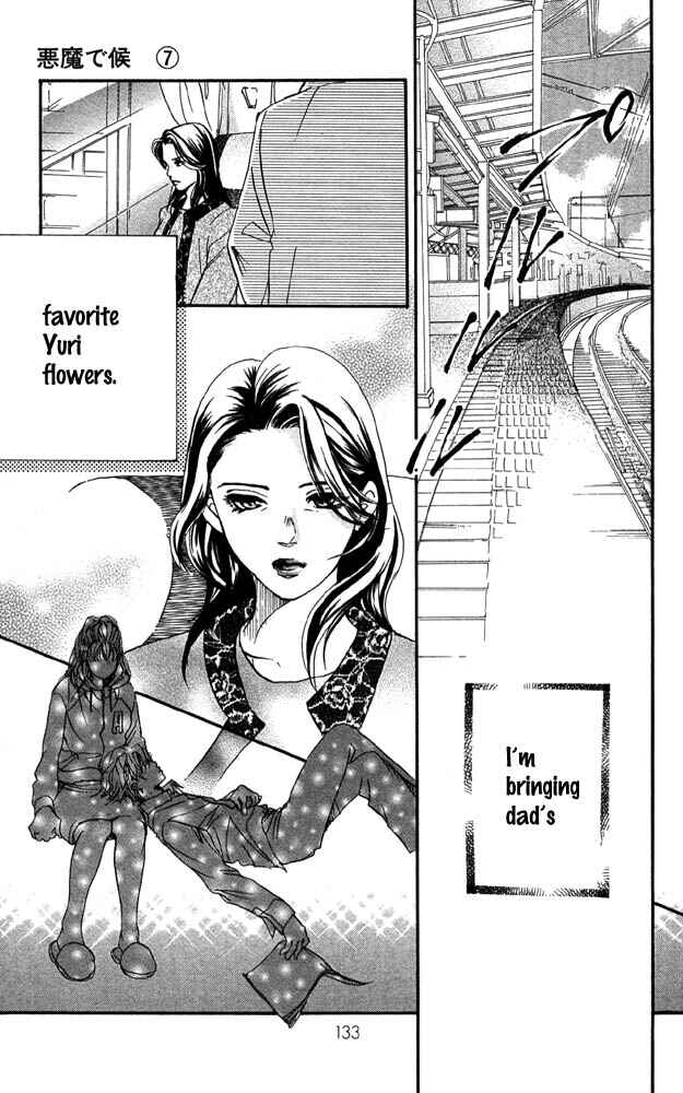 Page 43 Chapter 27 Akuma de Sourou
