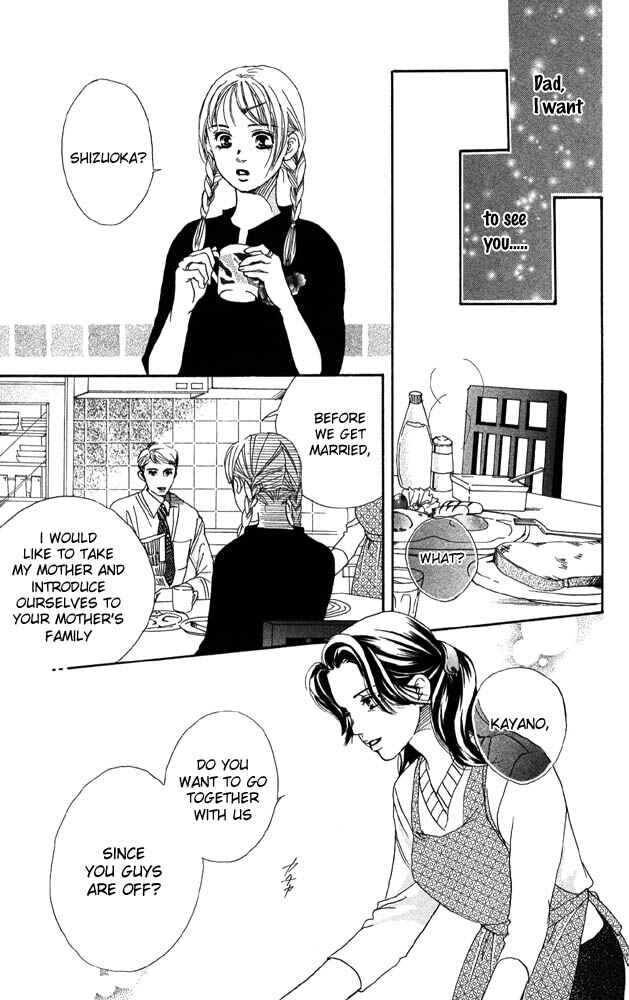 Page 5 Chapter 27 Akuma de Sourou