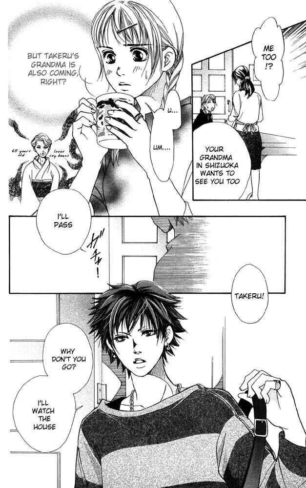 Page 6 Chapter 27 Akuma de Sourou