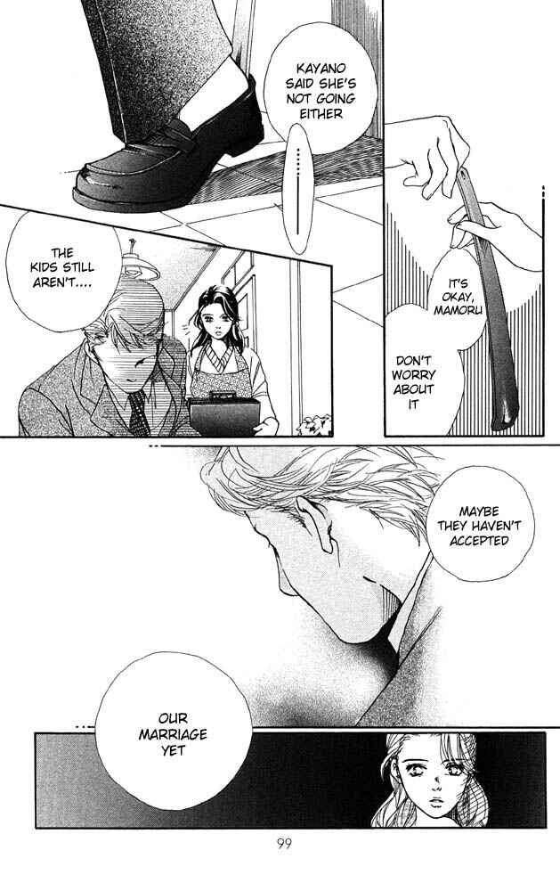 Page 9 Chapter 27 Akuma de Sourou