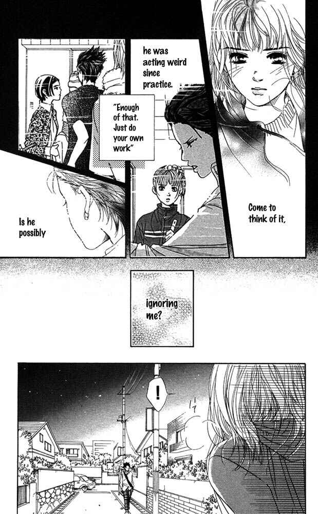 Page 29 Chapter 23 Akuma de Sourou