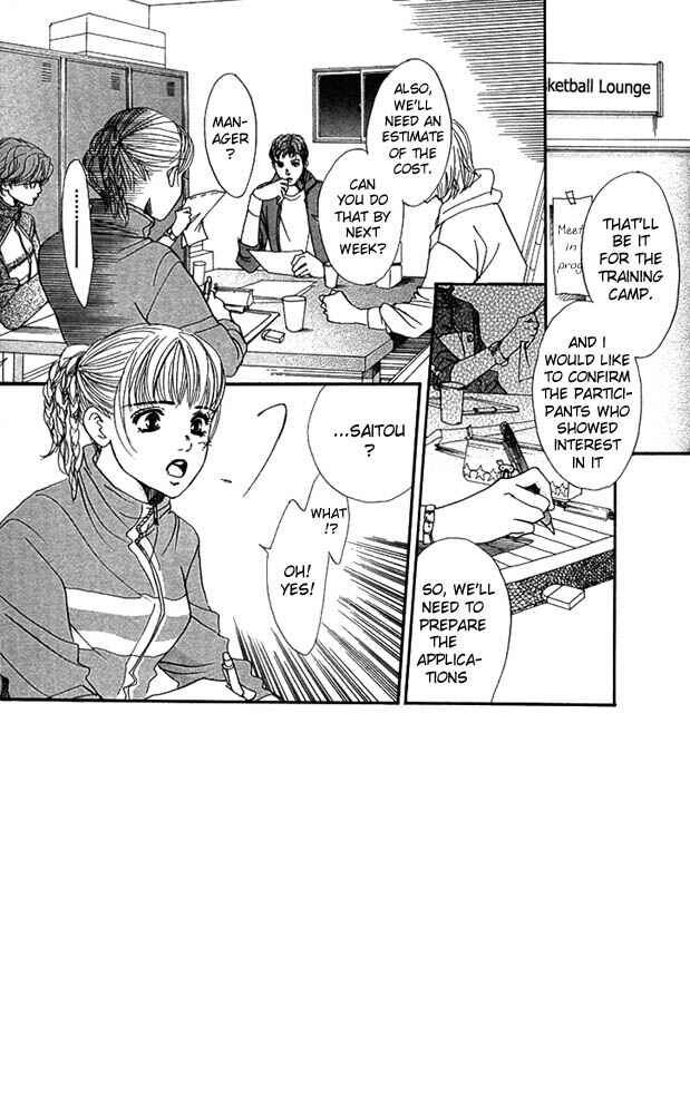 Page 3 Chapter 23 Akuma de Sourou