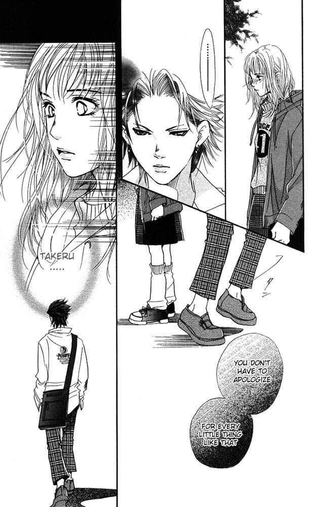 Page 33 Chapter 23 Akuma de Sourou