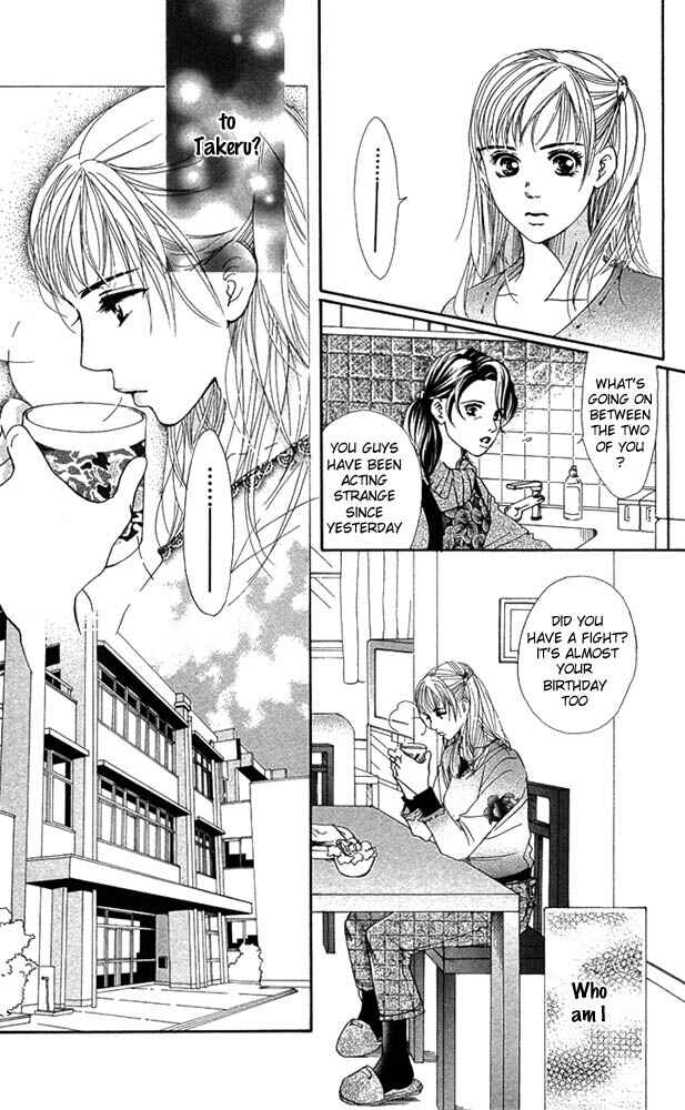Page 35 Chapter 23 Akuma de Sourou