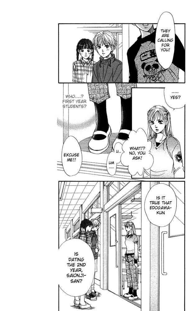 Page 37 Chapter 23 Akuma de Sourou