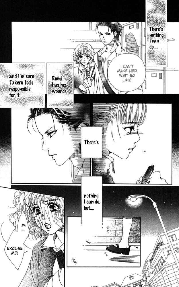 Page 5 Chapter 23 Akuma de Sourou
