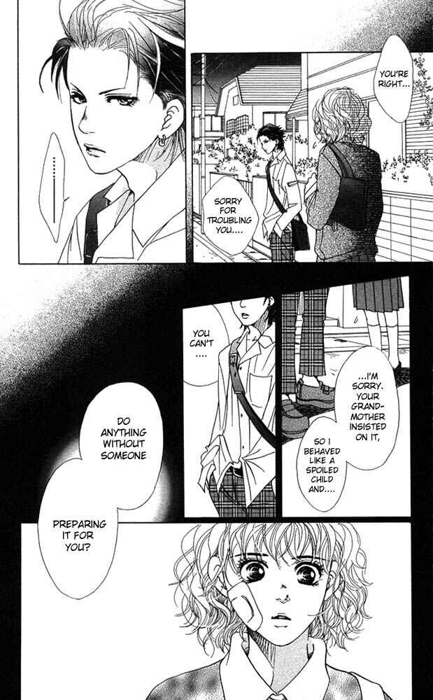 Page 8 Chapter 23 Akuma de Sourou
