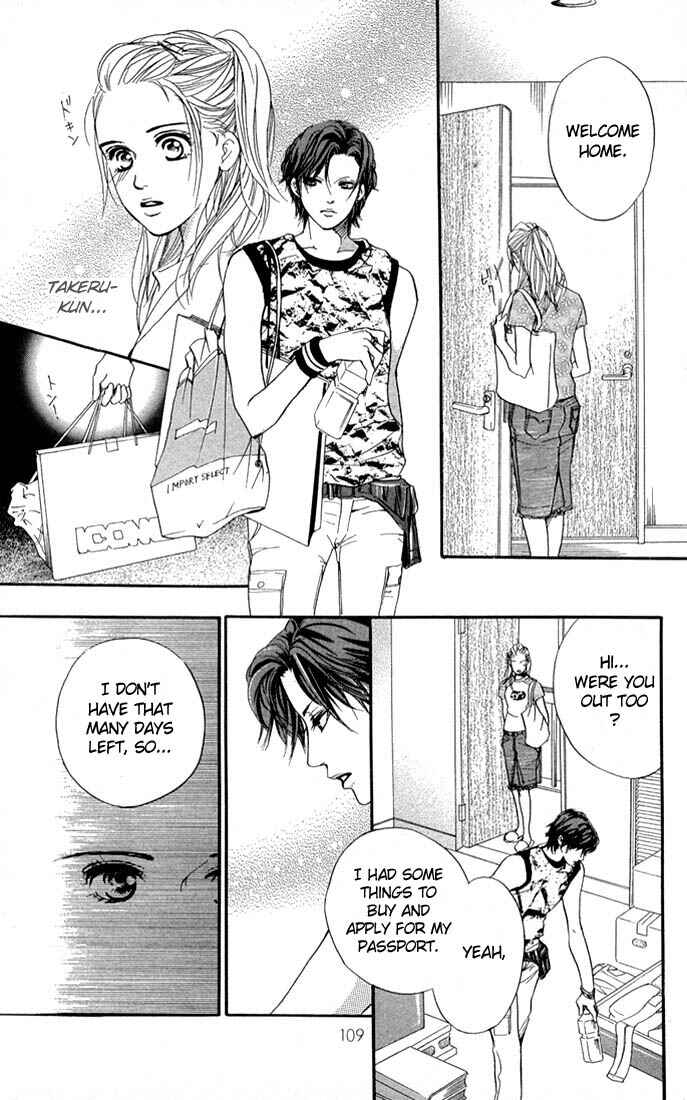 Page 11 Chapter 39 Akuma de Sourou