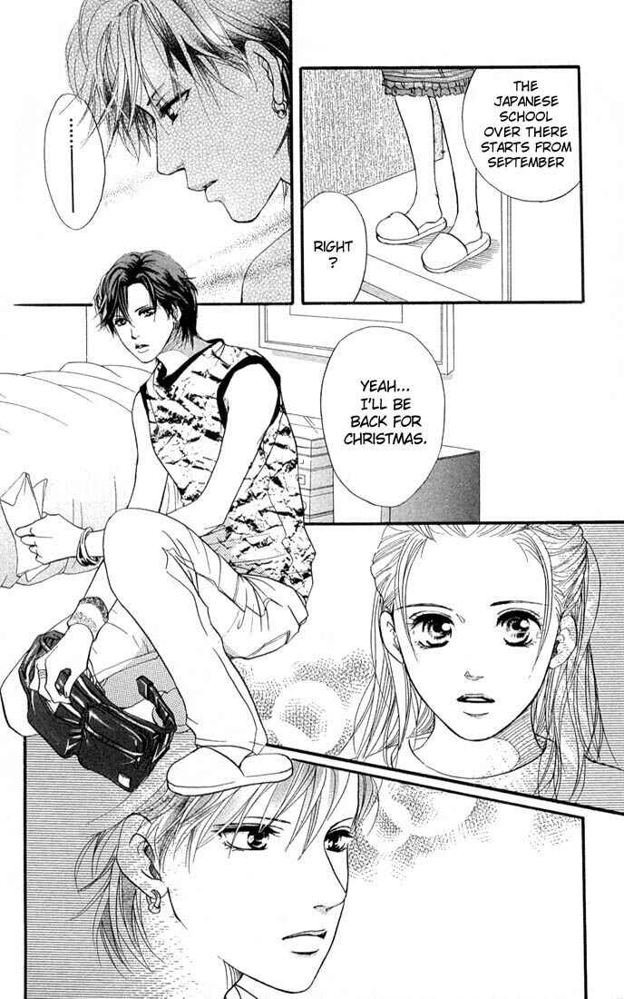 Page 12 Chapter 39 Akuma de Sourou