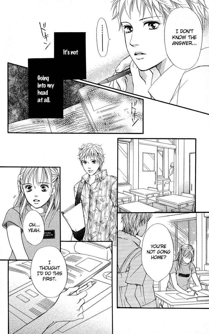 Page 18 Chapter 39 Akuma de Sourou
