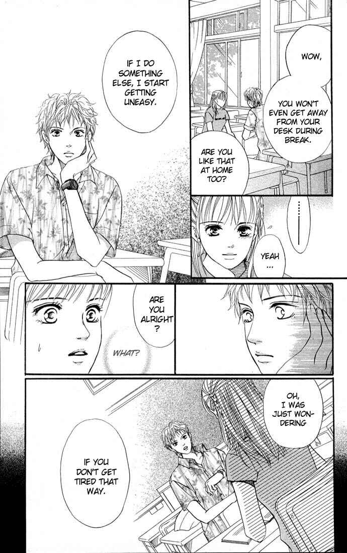 Page 19 Chapter 39 Akuma de Sourou