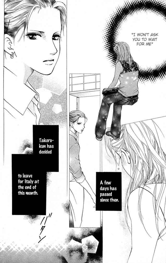 Page 2 Chapter 39 Akuma de Sourou