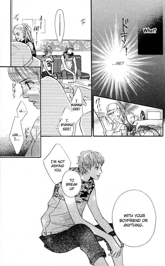 Page 31 Chapter 39 Akuma de Sourou