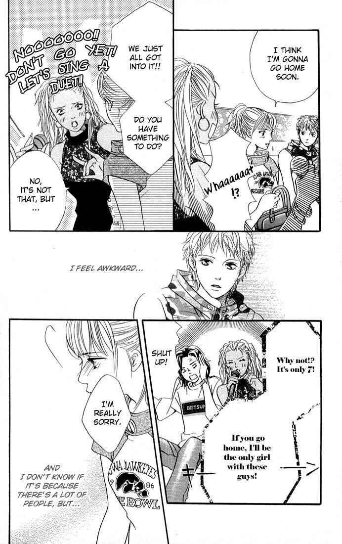 Page 34 Chapter 39 Akuma de Sourou
