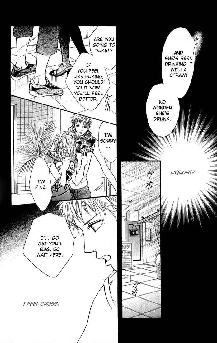 Page 36 Chapter 39 Akuma de Sourou