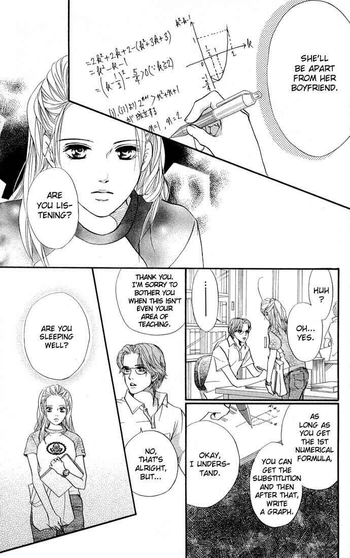 Page 7 Chapter 39 Akuma de Sourou